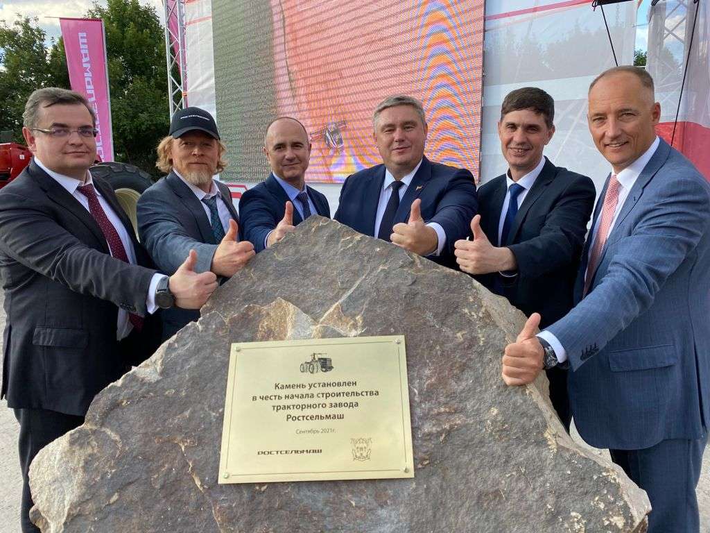 Строительство нового завода Ростсельмаш Строительство нового завода Ростсельмаш