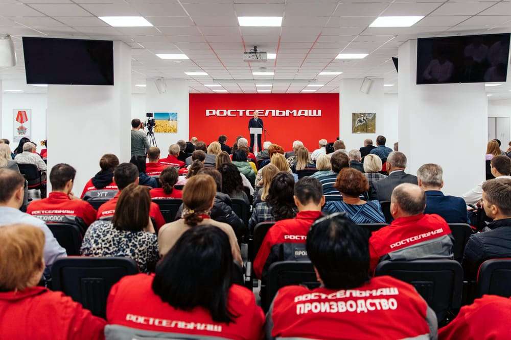 Торжественное мероприятие на Ростсельмаш Торжественное мероприятие на Ростсельмаш