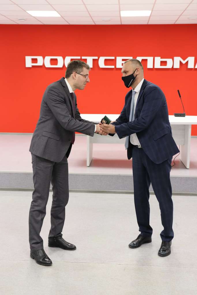 Почетный работник агропромышленного комплекса Ставропольского края