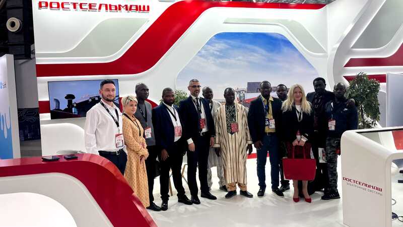 Первый Международный сельскохозяйственный конгресс ASIAEXPO