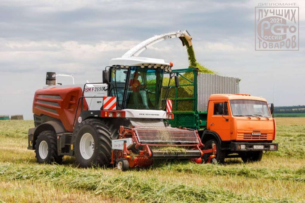 Кормоуборочный комбайн RSM F 2650