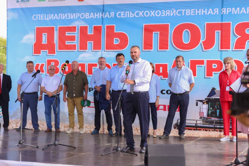 Алексей Швейцов на церемонии официального открытия «ВолгоградАгро - 2022» Алексей Швейцов на церемонии официального открытия «ВолгоградАгро - 2022»